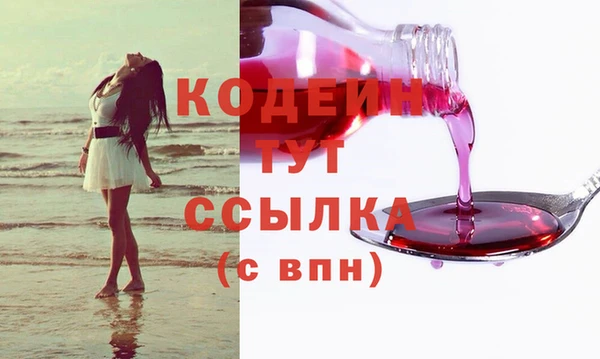 круглые Баксан