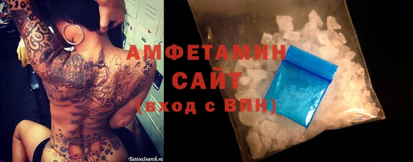 mix Балабаново