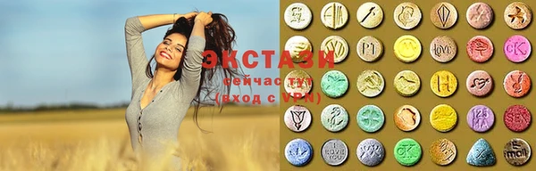 круглые Баксан
