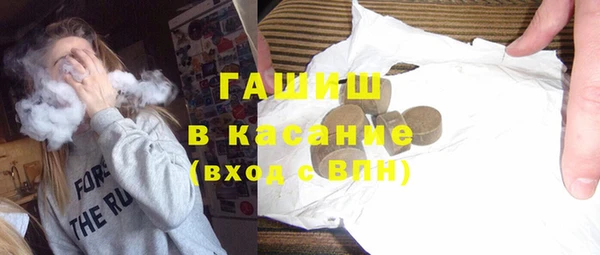 mix Балабаново