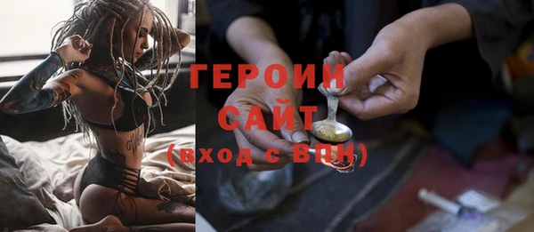 круглые Баксан