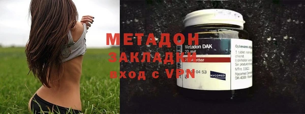 mix Балабаново