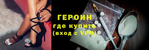 круглые Баксан