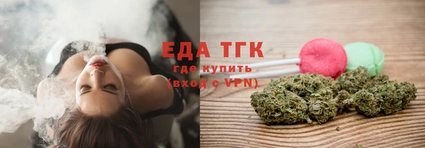 mix Балабаново