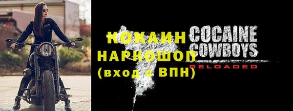 трава Балахна