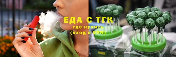 круглые Баксан