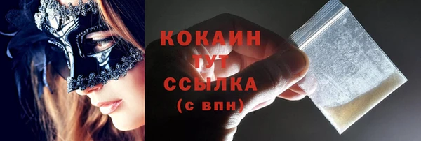 mix Балабаново