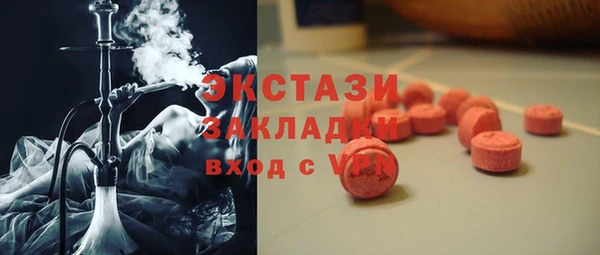 круглые Баксан