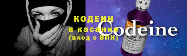 круглые Баксан