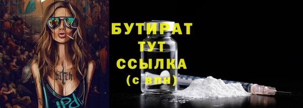 mix Балабаново