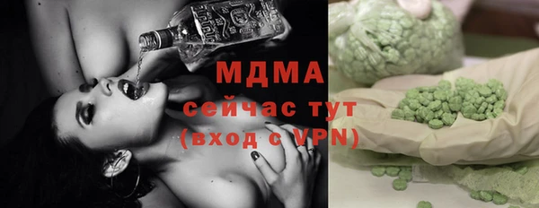 mix Балабаново