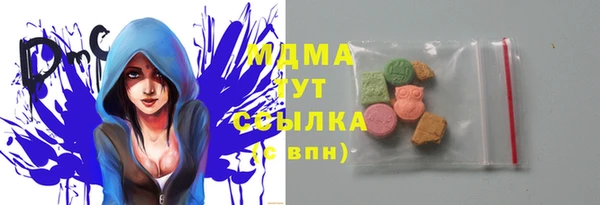 mix Балабаново