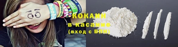mix Балабаново