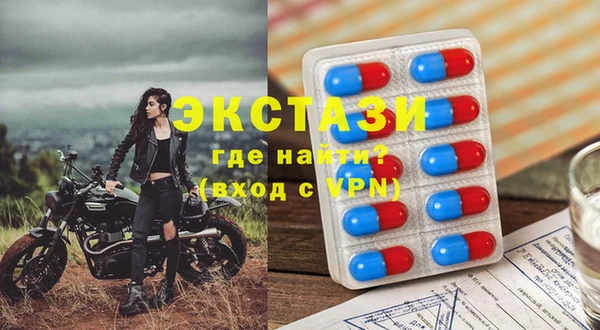 круглые Баксан