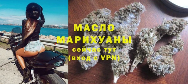 круглые Баксан
