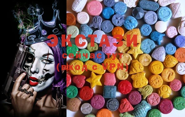 mix Балабаново
