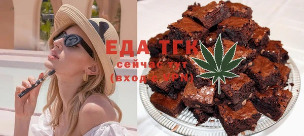 mix Балабаново