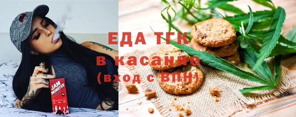 mix Балабаново
