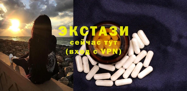 круглые Баксан