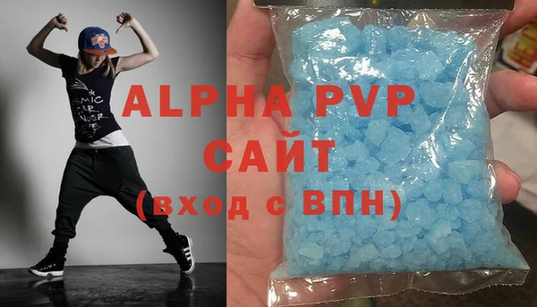 mix Балабаново