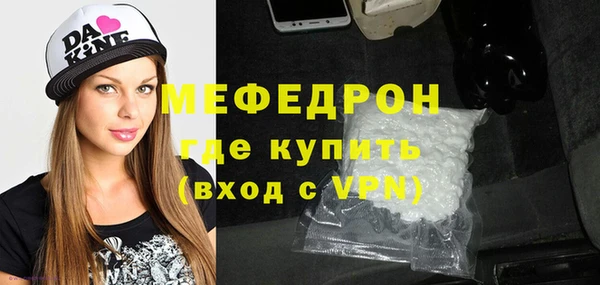 mix Балабаново