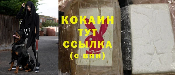 круглые Баксан