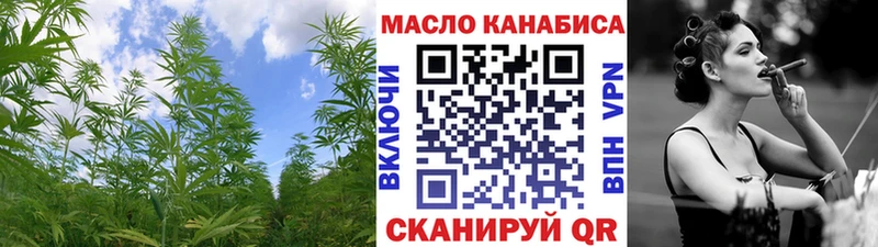 купить закладку  Белёв  Дистиллят ТГК вейп 