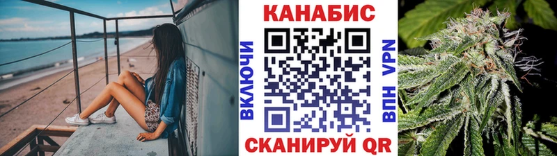 Конопля гибрид  как найти закладки  Белёв 